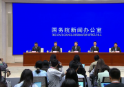 我國建成全球門類最全規(guī)模最大的能源體系