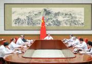 李強(qiáng)主持國務(wù)院第十五次專題學(xué)習(xí) | 加快培育發(fā)展數(shù)字服務(wù)貿(mào)易、“人工智能+服務(wù)貿(mào)易”等新業(yè)態(tài)新模式