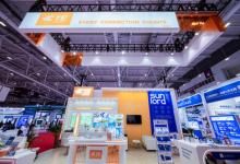 TE Connectivity亮相2025 IOTE展會：以創(chuàng)新連接技術(shù)構(gòu)建物聯(lián)網(wǎng)全域生態(tài)