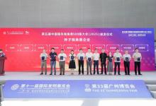 蘭州高壓閥門(mén)公司為先進(jìn)制造與自動(dòng)化領(lǐng)域企業(yè) | 蘭州市9家企業(yè)榮登2025中國(guó)隱形獨(dú)角獸500強(qiáng)榜單