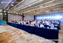 抗擾創(chuàng)新·智控未來(lái) | IEEE 第 17 屆自抗擾控制研討會(huì)在京成功召開(kāi)