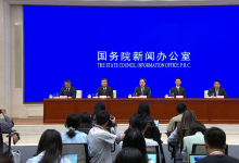 我國(guó)建成全球門類最全規(guī)模最大的能源體系