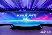 中國首個(gè)Linux6.6內(nèi)核商業(yè)版操作系統(tǒng)！銀河麒麟V11全新發(fā)布