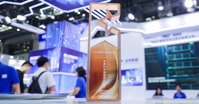 德明利榮獲ELEXCON 2025“年度AI市場領(lǐng)軍企業(yè)獎(jiǎng)”