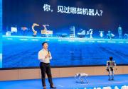 成本突破3位數！天太機器人新一代關節(jié)成本革命，開啟人形機器人規(guī)模化元年