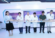 祝賀丨復(fù)旦大學(xué)集成電路與微納電子創(chuàng)新學(xué)院周鵬-劉春森團(tuán)隊(duì)榮獲2025世界人工智能大會(huì)青年優(yōu)秀論文獎(jiǎng)！