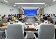 智能座艙技術(shù)創(chuàng)新與應(yīng)用交流會(huì)在武漢經(jīng)開(kāi)區(qū)召開(kāi)