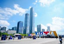 2025中國國際大數(shù)據(jù)產(chǎn)業(yè)博覽會在貴陽開幕