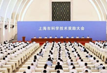 企業(yè)動(dòng)態(tài)｜頻準(zhǔn)激光張磊博士榮膺2024上海市青年科技杰出貢獻(xiàn)獎(jiǎng)