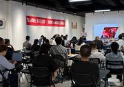 行業(yè)交流 | 共話AI出海新篇章，北京光庭分享全球化“破界”之道