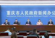 共話發(fā)展、共享成果、共商合作、共創(chuàng)未來(lái)！2025世界智能產(chǎn)業(yè)博覽會(huì)各項(xiàng)準(zhǔn)備工作已全面就緒