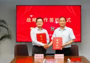 智行者與河南森源集團達成戰(zhàn)略合作，共創(chuàng)特種無人駕駛新未來