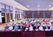 第九屆ISPRS多維動態(tài)GIS國際研討會（DMGIS 2025）順利舉辦