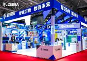 全方位解決方案亮相IOTE 2025, 展示多行業(yè)全鏈路的智能化應(yīng)用