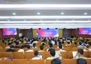 培養(yǎng)未來的AI創(chuàng)新者 | 求真書院成功舉辦2025丘成桐青少年數(shù)學(xué)與人工智能夏令營