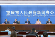 共話發(fā)展、共享成果、共商合作、共創(chuàng)未來！2025世界智能產(chǎn)業(yè)博覽會各項準(zhǔn)備工作已全面就緒