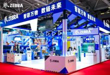 全方位解決方案亮相IOTE 2025, 展示多行業(yè)全鏈路的智能化應用