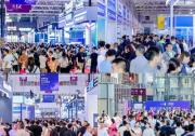 2025 AGIC+IOTE深圳物聯(lián)網(wǎng)展盛大收官，2026相約再聚