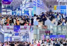 2025 AGIC+IOTE深圳物聯(lián)網(wǎng)展盛大收官，2026相約再聚