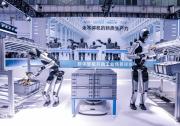 10億美金，國(guó)際耐心資本Infini Capital與優(yōu)必選達(dá)成戰(zhàn)略合作
