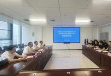  中國煤科天瑪智控黨委書記、董事長劉治國率隊(duì)走訪陜西省部分重點(diǎn)能源企業(yè)