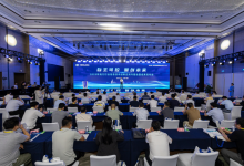 中國電機工程學(xué)會電力信息化專委會在南京召開2025年電力行業(yè)信息技術(shù)創(chuàng)新應(yīng)用專題會暨成果發(fā)布會