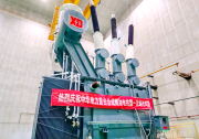 中國(guó)電氣裝備成功研制國(guó)內(nèi)首臺(tái)合成酯油并聯(lián)電抗器，實(shí)現(xiàn)國(guó)產(chǎn)化重大突破！