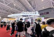 保點Checkpoint亮相2025-IOTE國際物聯(lián)網(wǎng)展，全面煥新RFID供應鏈解決方案