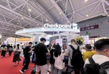 保點Checkpoint亮相2025-IOTE國際物聯(lián)網(wǎng)展，全面煥新RFID供應(yīng)鏈解決方案