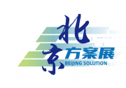 打造高效“雙智”城市解決方案！北京車網(wǎng)云控平臺(tái)將亮相2025服貿(mào)會(huì)北京方案展