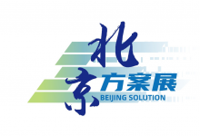 打造高效“雙智”城市解決方案！北京車(chē)網(wǎng)云控平臺(tái)將亮相2025服貿(mào)會(huì)北京方案展