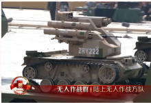 兵工自動(dòng)化科技|從高超聲速武器到無(wú)人智能等新質(zhì)作戰(zhàn)裝備！九三閱兵“黑科技”爆棚