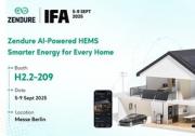 柏林消費(fèi)電子展突破創(chuàng)新：征拓升級(jí)家庭能源管理系統(tǒng)并進(jìn)軍電動(dòng)出行市場(chǎng)