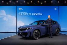 你永遠(yuǎn)不會(huì)認(rèn)錯(cuò)的寶馬新世代，一文讀懂新世代BMW iX3全新設(shè)計(jì)
