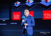 Cadence：以全棧 AI 技術破解 3D-IC 設計難題