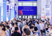 CSEAC攜中國芯在“擁抱芯世界”軌道上大步前行