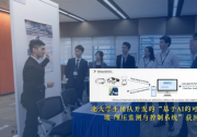 青春奮斗創(chuàng)未來|北大校長龔旗煌在2025年開學(xué)典禮上的講話|北大學(xué)生團(tuán)隊開發(fā)的“基于AI的可穿戴多模態(tài)眼-顱壓監(jiān)測與控制系統(tǒng)”脫穎而出