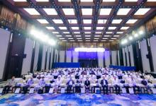  “2025世界智能產(chǎn)業(yè)博覽會·第四屆機器人標(biāo)準(zhǔn)化和關(guān)鍵技術(shù)研討會”在重慶隆重召開|北京機械工業(yè)自動化研究所有限公司、全國機器人標(biāo)準(zhǔn)化技術(shù)委員會、制造業(yè)自動化國家工程研究中心聯(lián)合