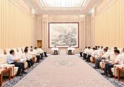 重慶人工智能學(xué)院、重慶通用人工智能研究院揭牌 袁家軍胡衡華會見何光彩一行并共同揭牌