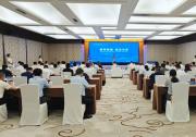 易控智駕亮相龍巖智能駕駛產(chǎn)業(yè)對(duì)接會(huì) 闡釋露天礦山無(wú)人駕駛規(guī)?；涞貞?yīng)用路徑