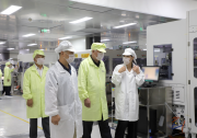 浙江省政協(xié)原主席周?chē)?guó)富、浙江省原副省長(zhǎng)黃旭明一行調(diào)研芯云半導(dǎo)體（諸暨）