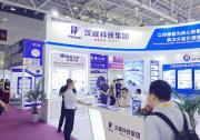全球光電巨頭匯聚深圳光博會(huì)，漢威科技秀出光電傳感高端貨