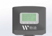 企業(yè)動態(tài) | 物迪智能F300系列超聲流量計通過計量器具型式批準