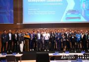 中科創(chuàng)達耿增強亮相歐亞汽車創(chuàng)新論壇：AIOS+AIBOX重構下一代智能座艙體驗