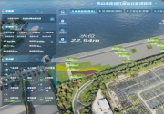 李國英在浙江省調(diào)研苕溪流域保護治理工作