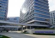 北京集成電路產(chǎn)教融合基地正式交付使用，總建筑面積超10萬平方米
