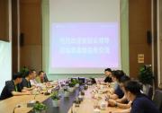 景嘉微與安超云達(dá)成戰(zhàn)略合作，攜手共建國產(chǎn)化GPU云生態(tài)新基座