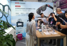 深境智能CIOE中國光博會首秀：工業(yè)AR全鏈條解決方案引領(lǐng)產(chǎn)業(yè)變革