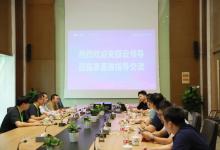 景嘉微與安超云達成戰(zhàn)略合作，攜手共建國產(chǎn)化GPU云生態(tài)新基座