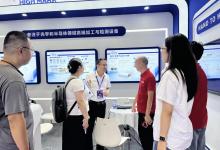 恒邁光學(xué)閃耀2025深圳光博會(huì)：展位人氣爆棚，海外客戶點(diǎn)贊“中國智造”